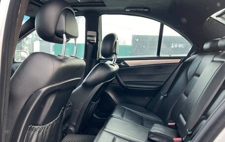 Mercedes-Benz C-Класс, 2005 год, 630 000 рублей, 9 фотография