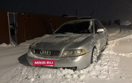Audi A4, 2000 год, 400 000 рублей, 4 фотография