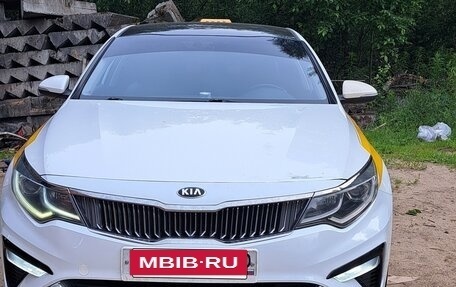KIA Optima IV, 2018 год, 1 500 000 рублей, 2 фотография