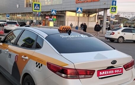 KIA Optima IV, 2018 год, 1 500 000 рублей, 3 фотография