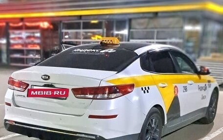 KIA Optima IV, 2018 год, 1 500 000 рублей, 5 фотография