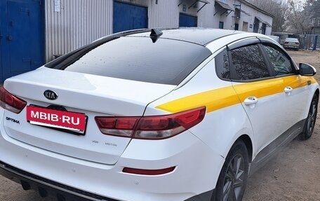 KIA Optima IV, 2018 год, 1 500 000 рублей, 8 фотография