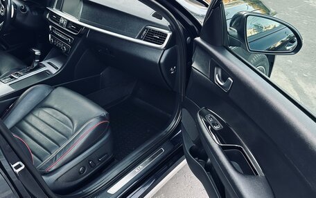 KIA Optima IV, 2018 год, 2 070 000 рублей, 15 фотография