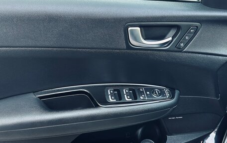 KIA Optima IV, 2018 год, 2 070 000 рублей, 14 фотография