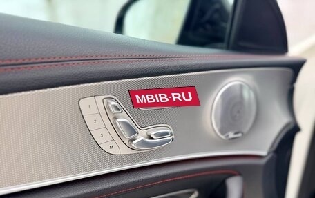 Mercedes-Benz E-Класс AMG, 2017 год, 3 570 000 рублей, 9 фотография