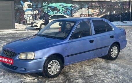 Hyundai Accent II, 2007 год, 290 000 рублей, 2 фотография