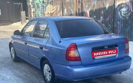 Hyundai Accent II, 2007 год, 290 000 рублей, 3 фотография