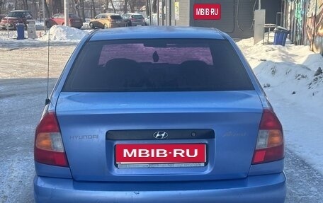 Hyundai Accent II, 2007 год, 290 000 рублей, 4 фотография
