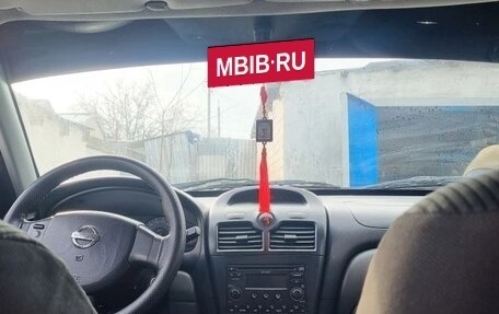 Nissan Almera Classic, 2011 год, 599 000 рублей, 5 фотография