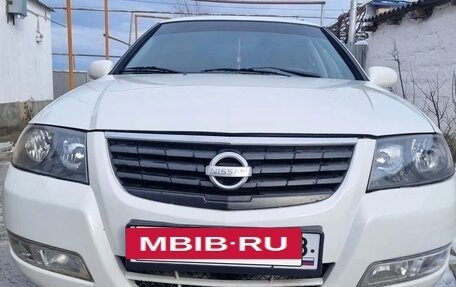 Nissan Almera Classic, 2011 год, 599 000 рублей, 8 фотография