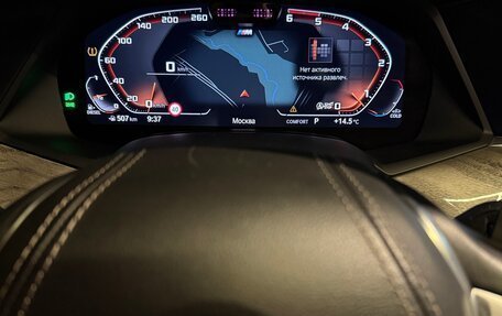 BMW X7, 2019 год, 9 600 000 рублей, 8 фотография