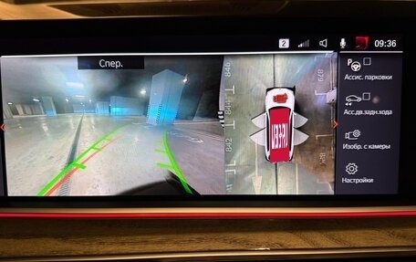 BMW X7, 2019 год, 9 600 000 рублей, 11 фотография