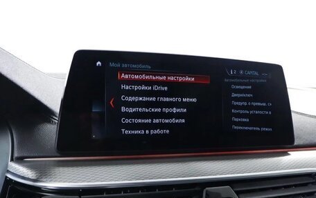 BMW 5 серия, 2017 год, 4 150 000 рублей, 21 фотография