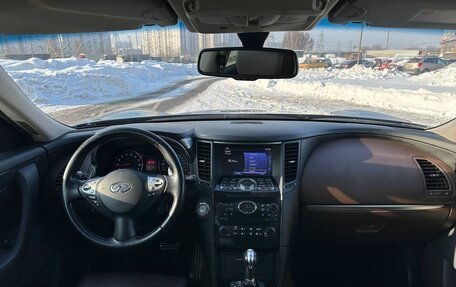 Infiniti FX II, 2010 год, 1 680 000 рублей, 6 фотография