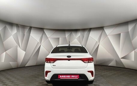 KIA Rio IV, 2020 год, 1 557 000 рублей, 8 фотография
