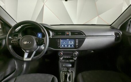 KIA Rio IV, 2020 год, 1 557 000 рублей, 14 фотография