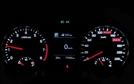 KIA Rio IV, 2020 год, 1 557 000 рублей, 18 фотография