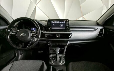 KIA Seltos I, 2020 год, 2 217 000 рублей, 14 фотография