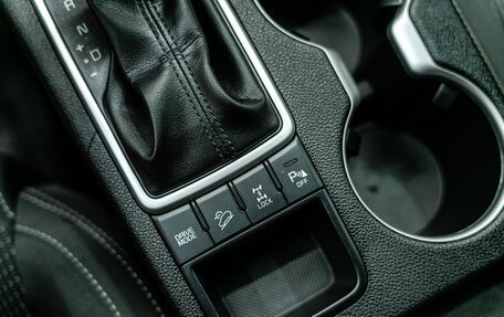 KIA Sportage IV рестайлинг, 2017 год, 1 975 000 рублей, 20 фотография