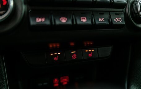 KIA Sportage IV рестайлинг, 2017 год, 1 975 000 рублей, 19 фотография