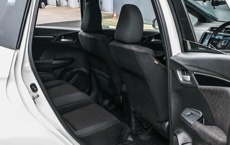 Honda Fit III, 2013 год, 1 074 000 рублей, 11 фотография