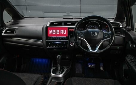 Honda Fit III, 2013 год, 1 074 000 рублей, 6 фотография