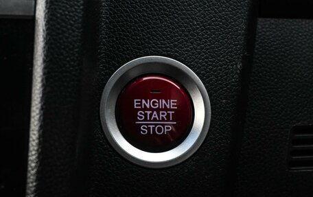 Honda Fit III, 2013 год, 1 074 000 рублей, 12 фотография