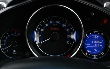 Honda Fit III, 2013 год, 1 074 000 рублей, 13 фотография