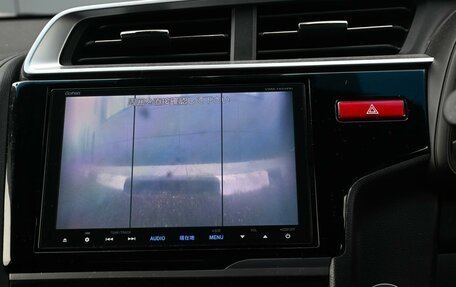 Honda Fit III, 2013 год, 1 074 000 рублей, 19 фотография