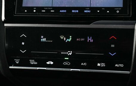 Honda Fit III, 2013 год, 1 074 000 рублей, 20 фотография