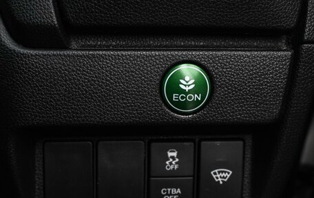 Honda Fit III, 2013 год, 1 074 000 рублей, 18 фотография