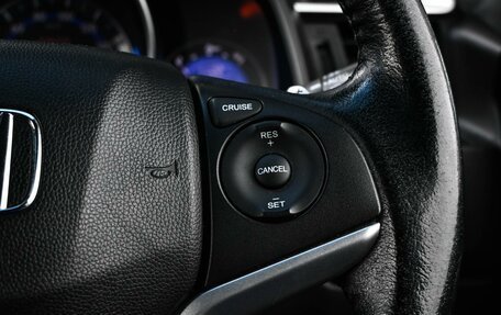 Honda Fit III, 2013 год, 1 074 000 рублей, 15 фотография