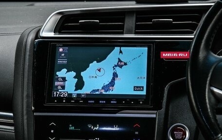 Honda Fit III, 2013 год, 1 074 000 рублей, 21 фотография