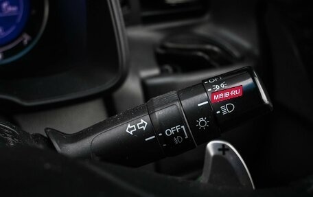 Honda Fit III, 2013 год, 1 074 000 рублей, 17 фотография