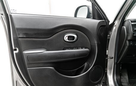 KIA Soul II рестайлинг, 2016 год, 1 199 000 рублей, 7 фотография