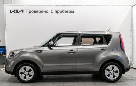 KIA Soul II рестайлинг, 2016 год, 1 199 000 рублей, 6 фотография
