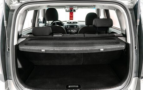 KIA Soul II рестайлинг, 2016 год, 1 199 000 рублей, 25 фотография