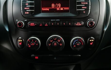 KIA Soul II рестайлинг, 2016 год, 1 199 000 рублей, 17 фотография