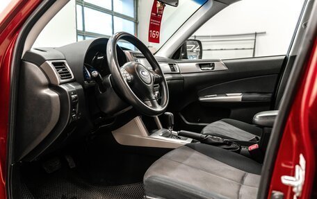 Subaru Forester, 2008 год, 949 000 рублей, 10 фотография