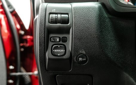 Subaru Forester, 2008 год, 949 000 рублей, 9 фотография