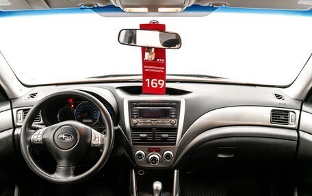 Subaru Forester, 2008 год, 949 000 рублей, 21 фотография