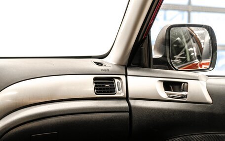 Subaru Forester, 2008 год, 949 000 рублей, 22 фотография