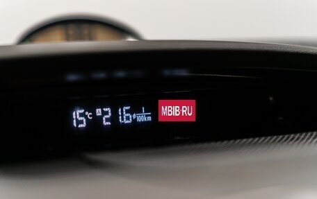 Subaru Forester, 2008 год, 949 000 рублей, 17 фотография