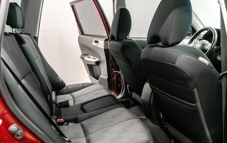 Subaru Forester, 2008 год, 949 000 рублей, 25 фотография