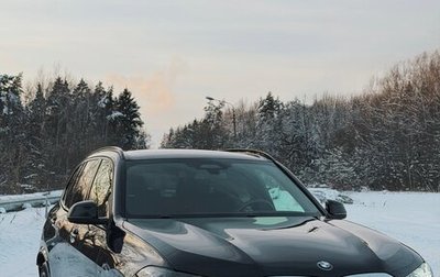 BMW X5, 2023 год, 11 000 000 рублей, 1 фотография