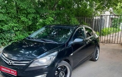 Hyundai Solaris II рестайлинг, 2014 год, 720 000 рублей, 1 фотография