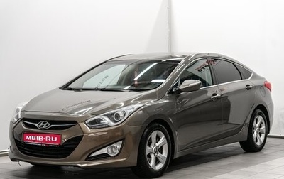 Hyundai i40 I рестайлинг, 2014 год, 1 280 000 рублей, 1 фотография