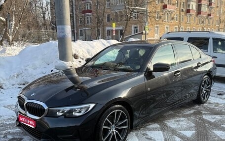 BMW 3 серия, 2021 год, 4 550 000 рублей, 1 фотография