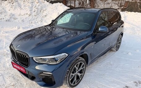 BMW X5, 2020 год, 7 300 000 рублей, 1 фотография