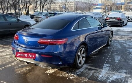 Mercedes-Benz E-Класс, 2019 год, 4 700 000 рублей, 5 фотография